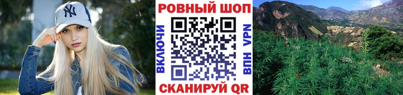 Купить наркотики сайты Усть-Джегута КОКАИН Галлюциногенные грибы ГАШ Героин СК МЕФ