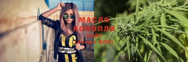 каннабис Балабаново