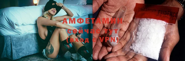 меф Арсеньев