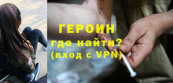 спайс Баксан