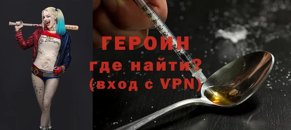 спайс Баксан