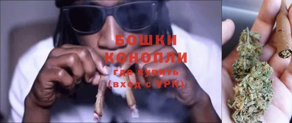 каннабис Балабаново