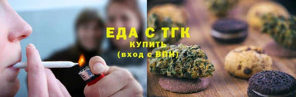 спайс Баксан