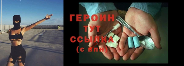 спайс Аркадак