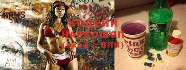 спайс Баксан