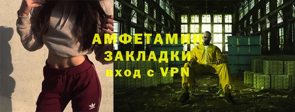 каннабис Балабаново