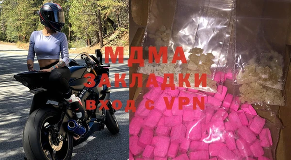спайс Баксан