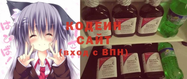 спайс Баксан
