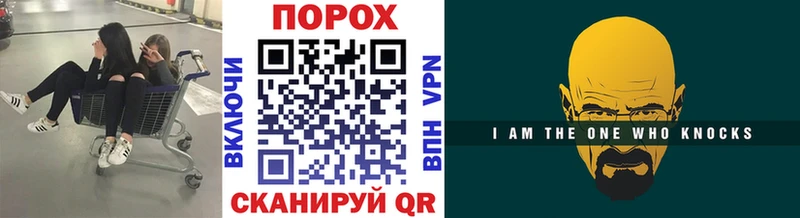 Первитин Декстрометамфетамин 99.9%  где купить наркоту  Усть-Джегута 