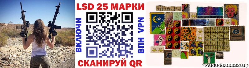 наркотики  Усть-Джегута  darknet наркотические препараты  Марки 25I-NBOMe 1500мкг 